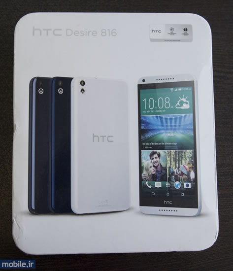 HTC Desire 816 - اچ تی سی دیزایر 816